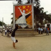 1984 China Sham Chun City 3